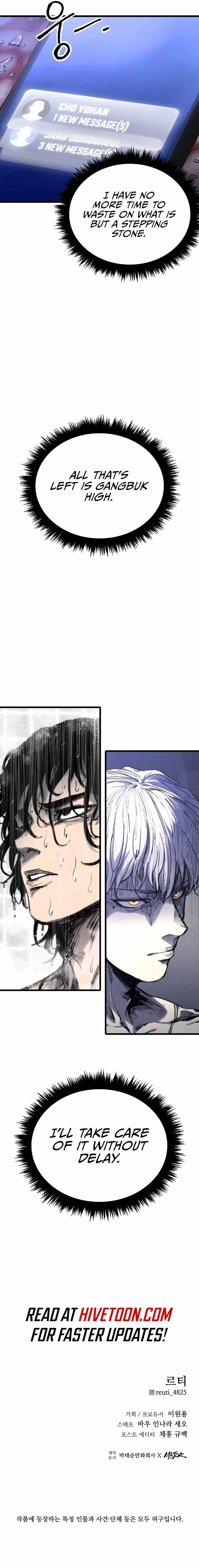 Read High Class EN Manga Online