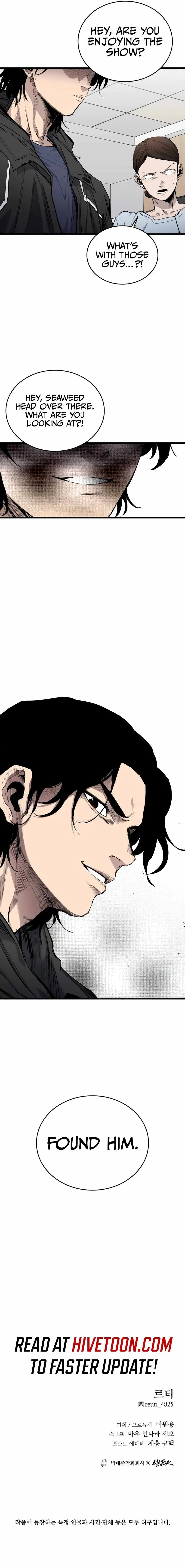 Read High Class EN Manga Online
