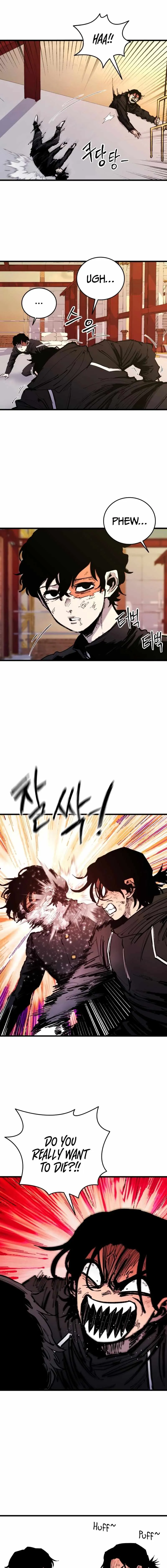 Read High Class EN Manga Online