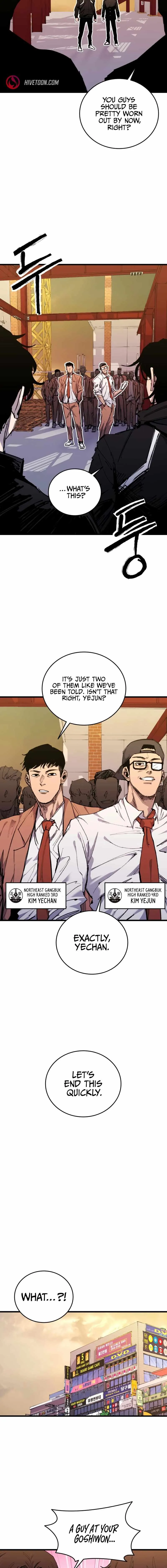 Read High Class EN Manga Online