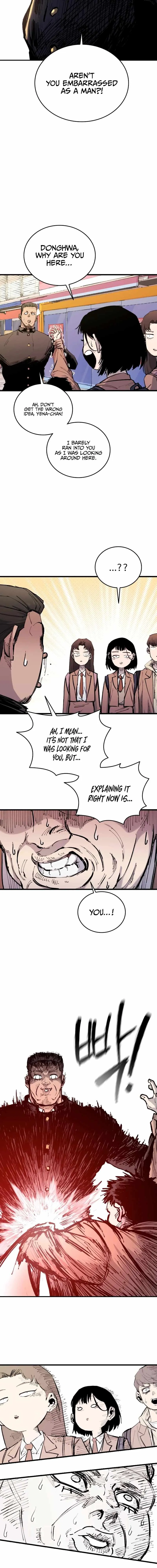 Read High Class EN Manga Online