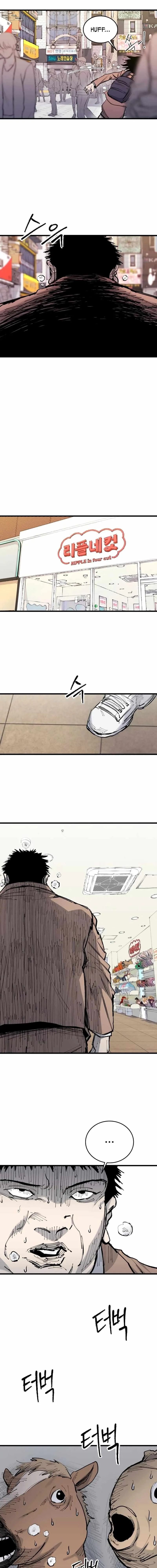 Read High Class EN Manga Online
