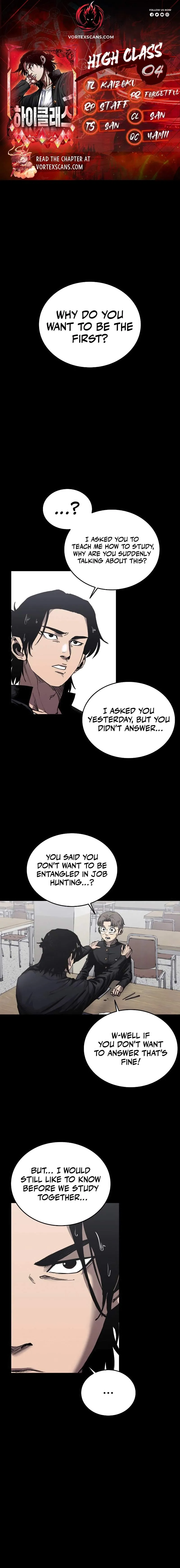 Read High Class EN Manga Online
