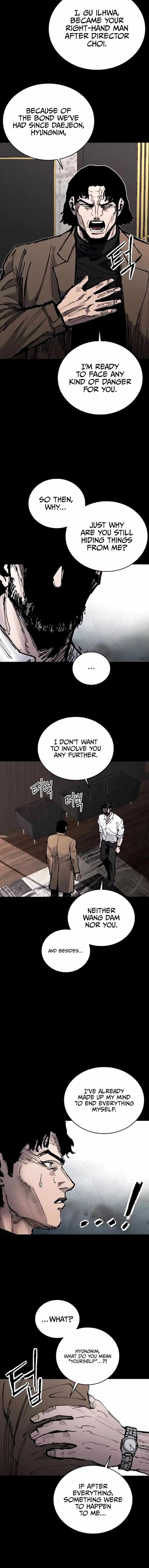 Read High Class EN Manga Online