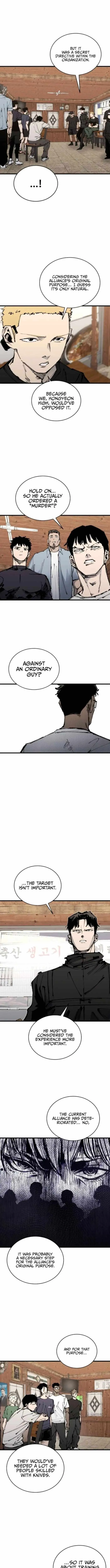 Read High Class EN Manga Online