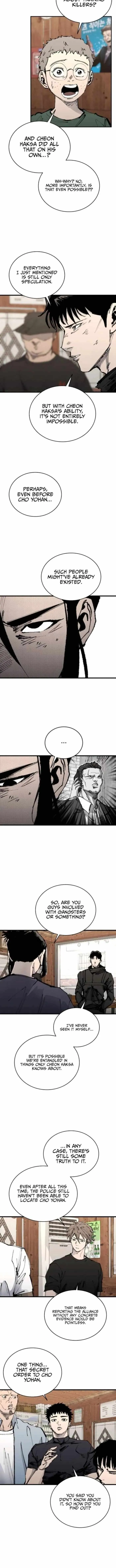 Read High Class EN Manga Online