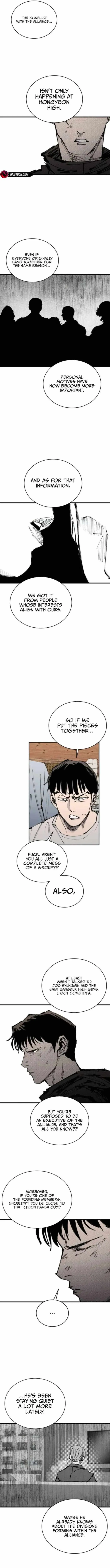 Read High Class EN Manga Online