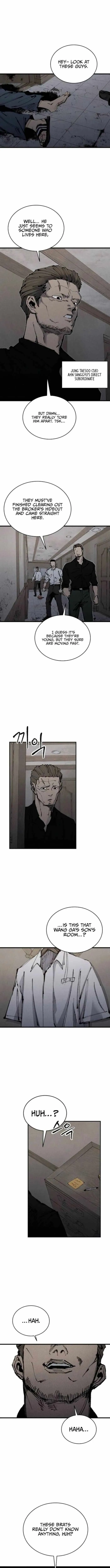 Read High Class EN Manga Online