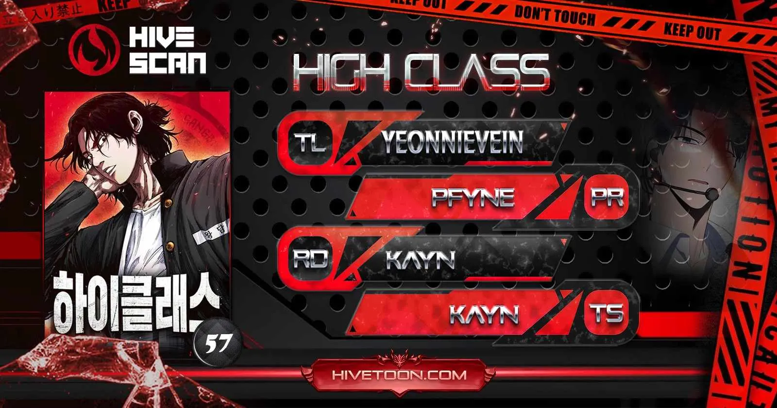 Read High Class EN Manga Online