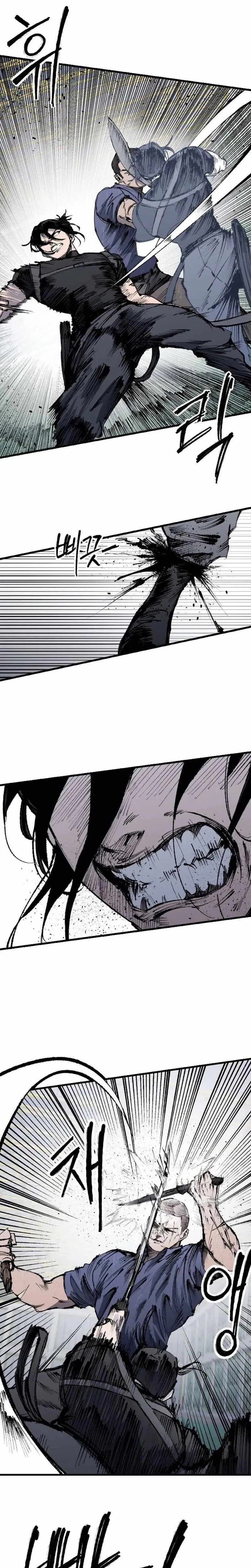 Read High Class EN Manga Online