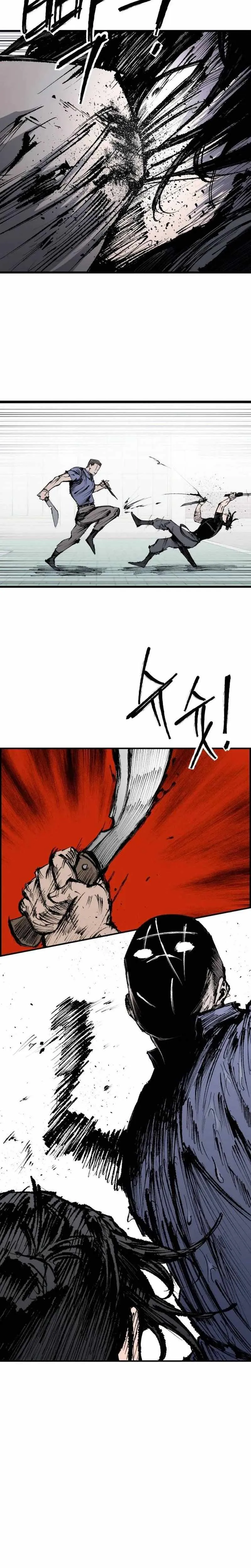 Read High Class EN Manga Online