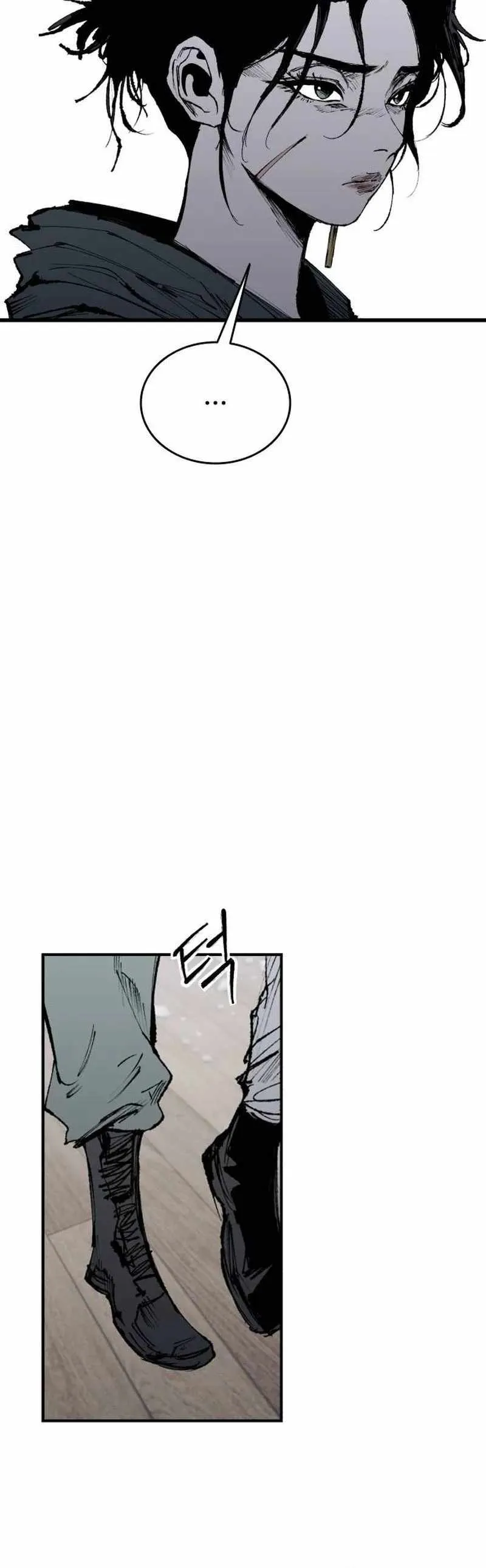 Read High Class EN Manga Online