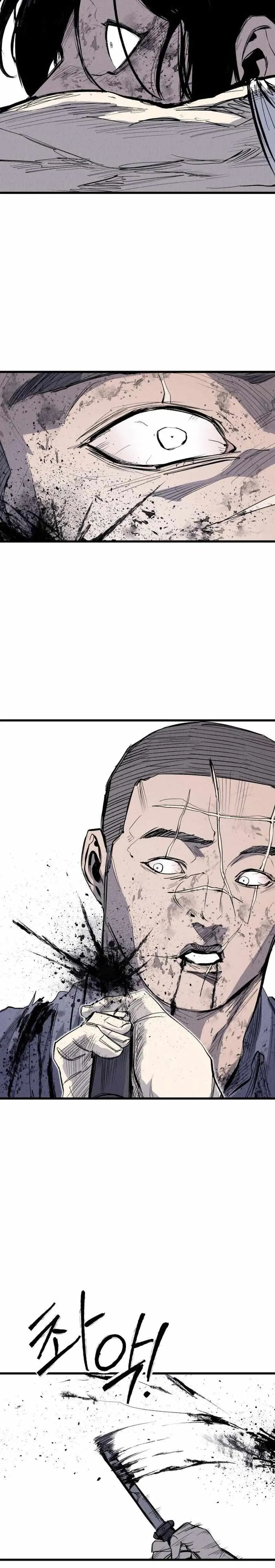 Read High Class EN Manga Online