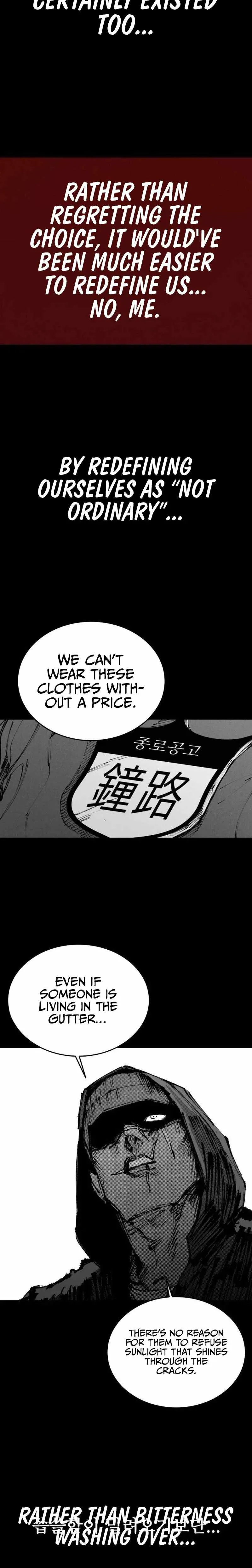 Read High Class EN Manga Online
