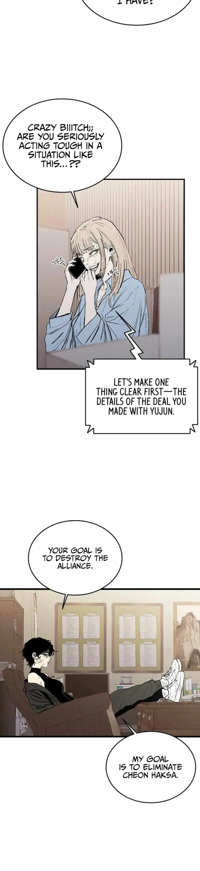 Read High Class EN Manga Online