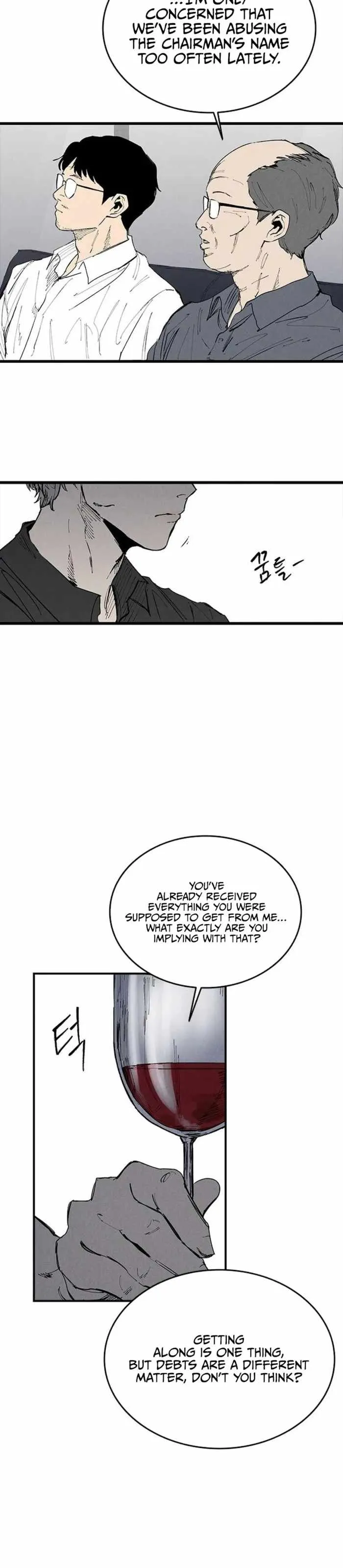 Read High Class EN Manga Online