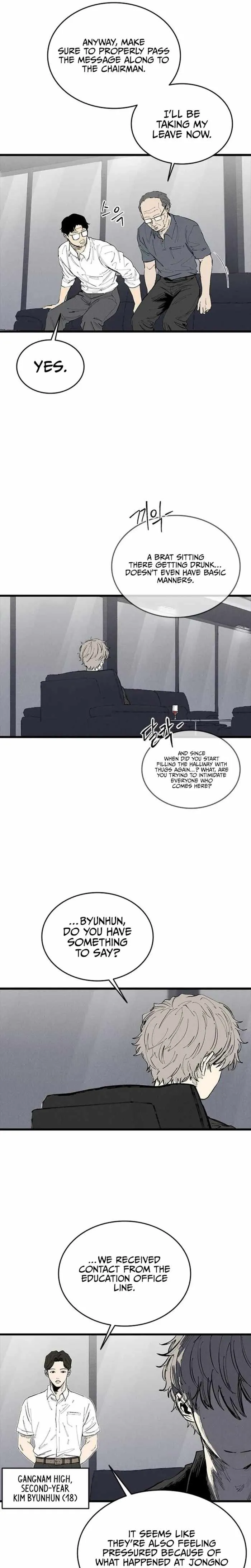 Read High Class EN Manga Online