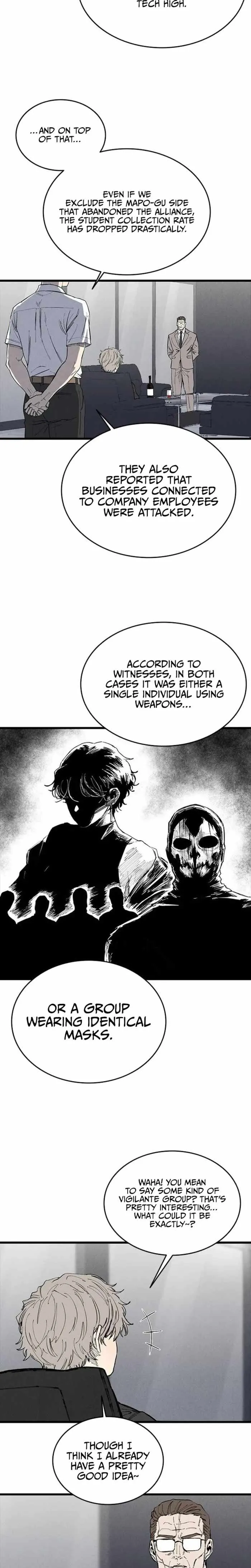 Read High Class EN Manga Online
