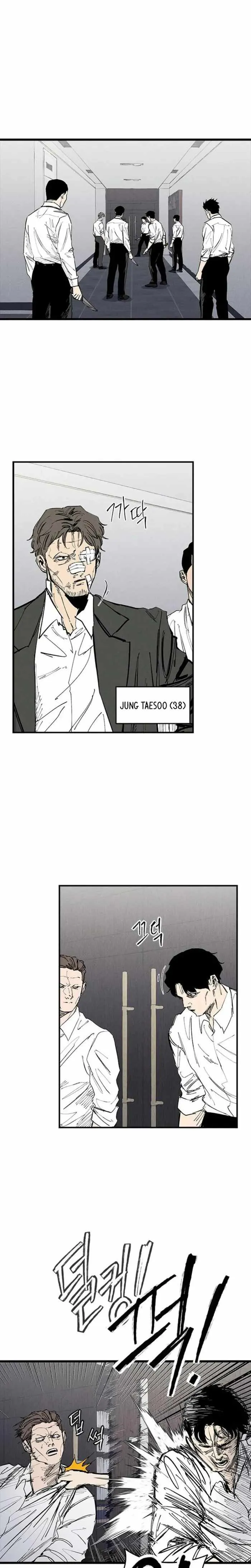 Read High Class EN Manga Online