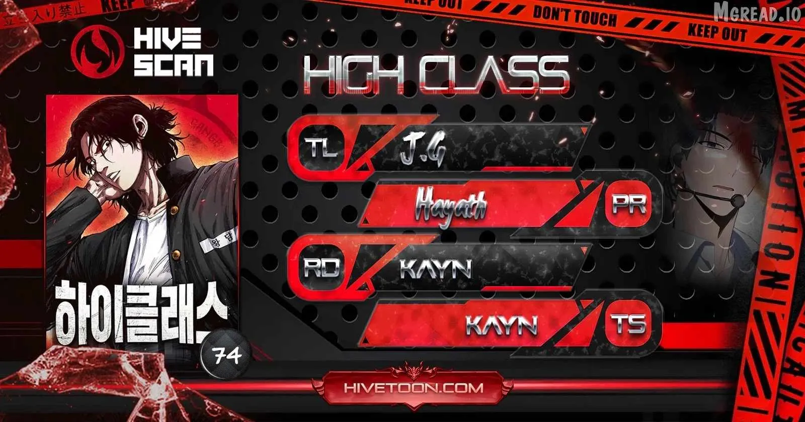 Read High Class EN Manga Online