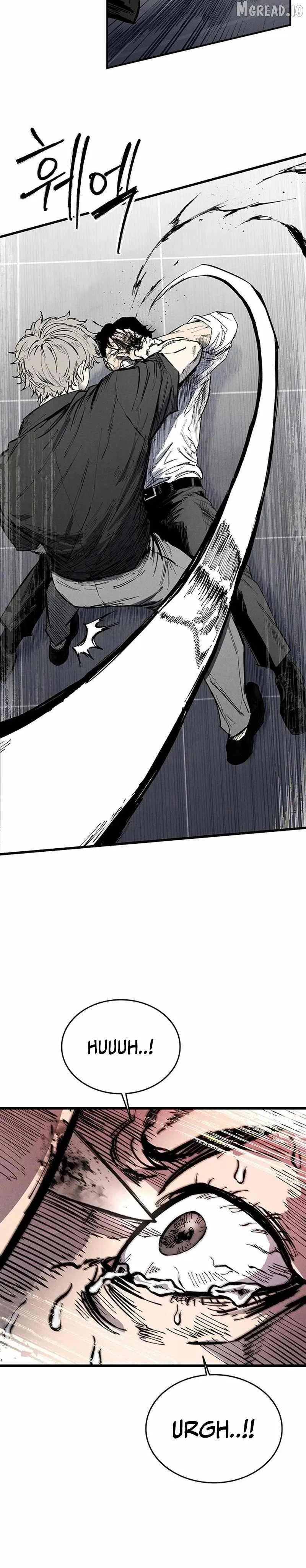 Read High Class EN Manga Online