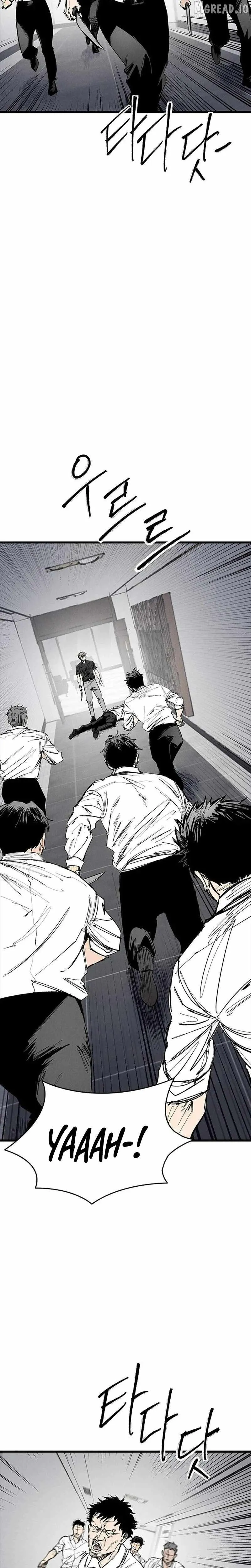 Read High Class EN Manga Online