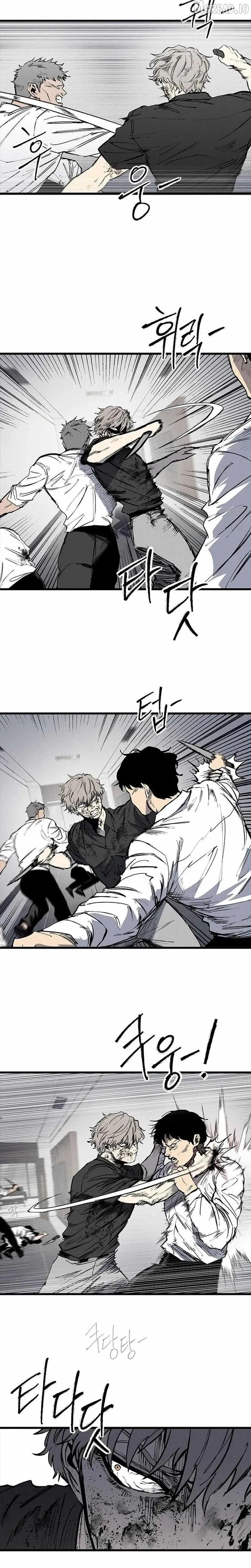 Read High Class EN Manga Online