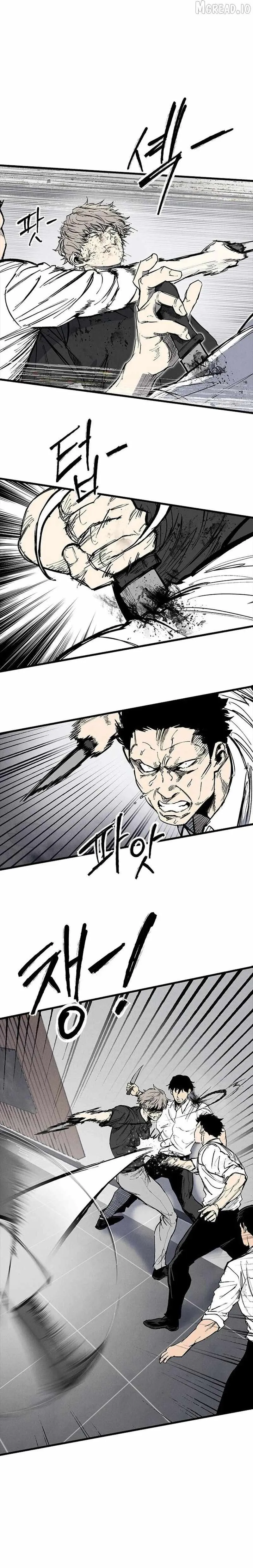 Read High Class EN Manga Online