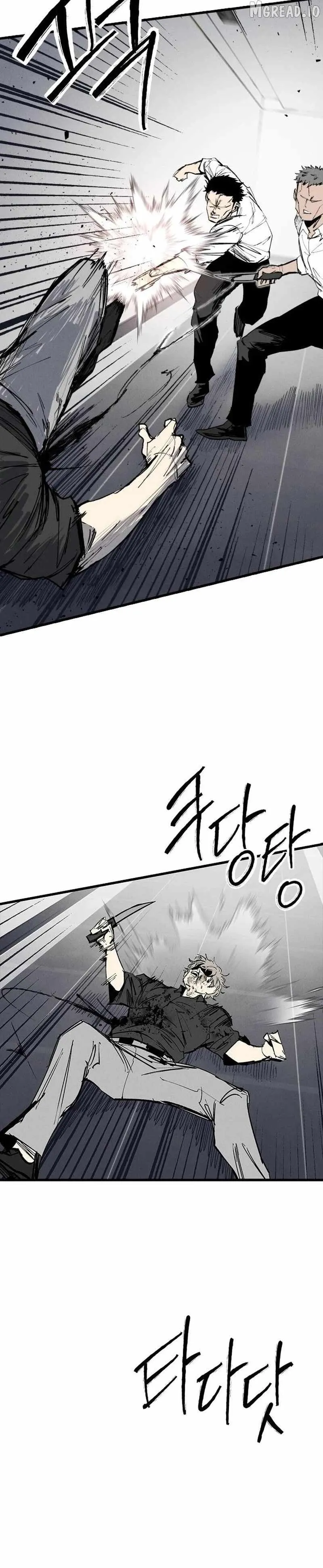 Read High Class EN Manga Online