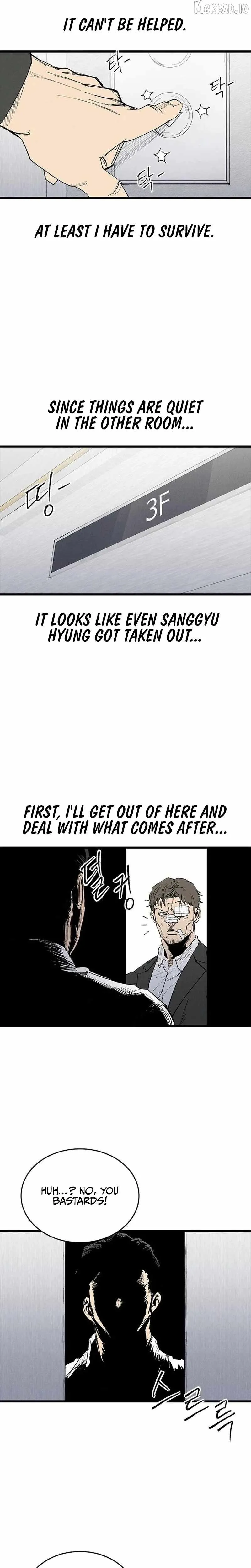 Read High Class EN Manga Online