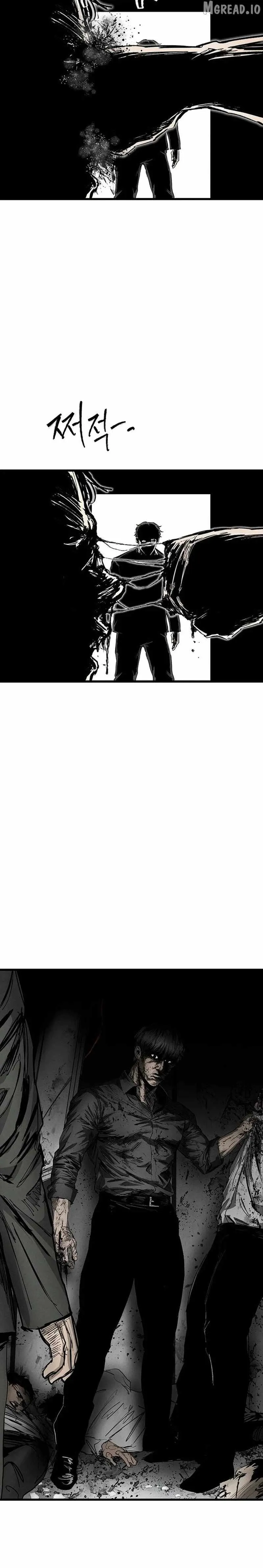 Read High Class EN Manga Online