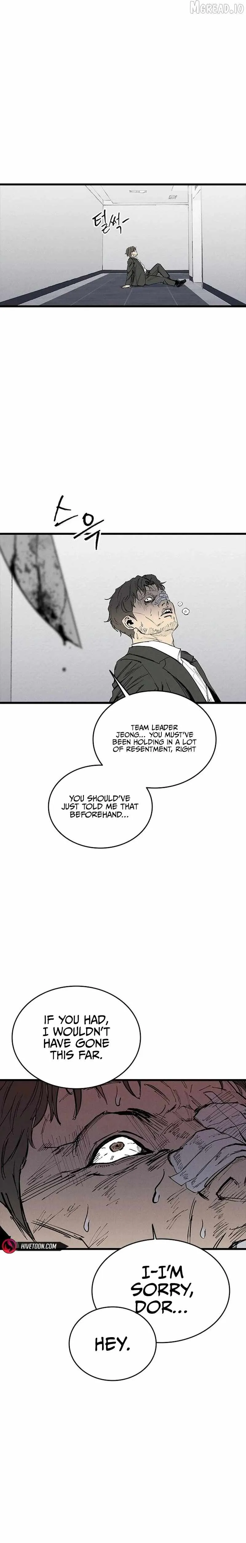Read High Class EN Manga Online