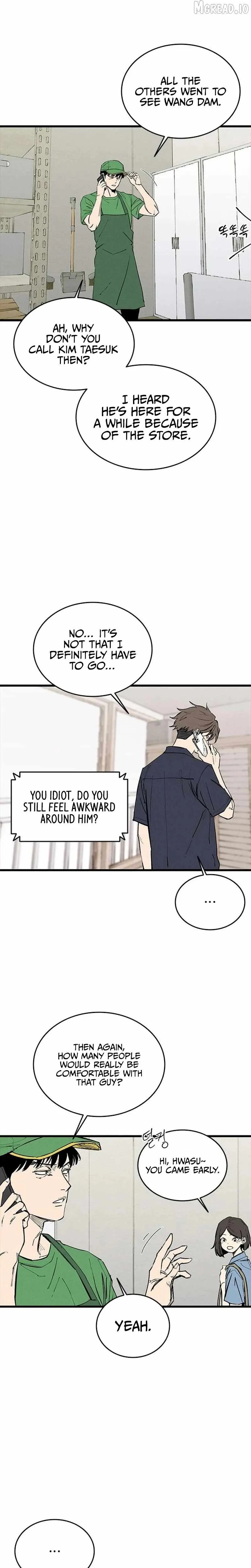 Read High Class EN Manga Online