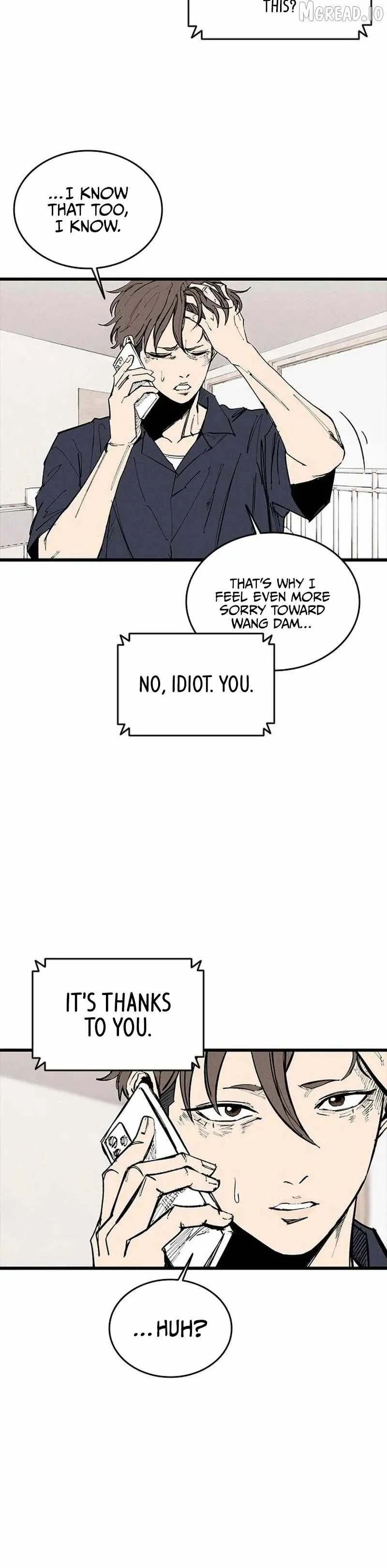 Read High Class EN Manga Online