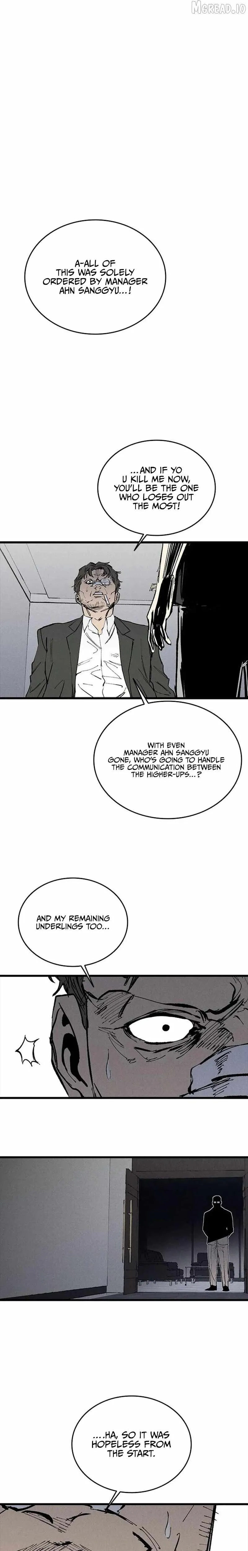 Read High Class EN Manga Online