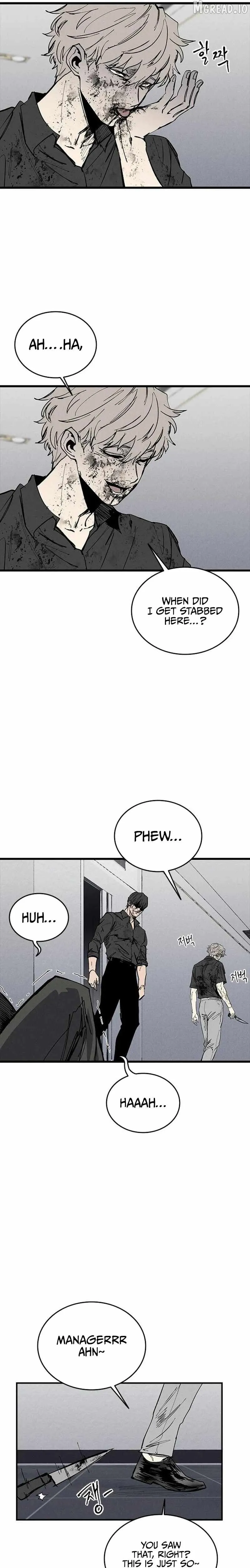 Read High Class EN Manga Online