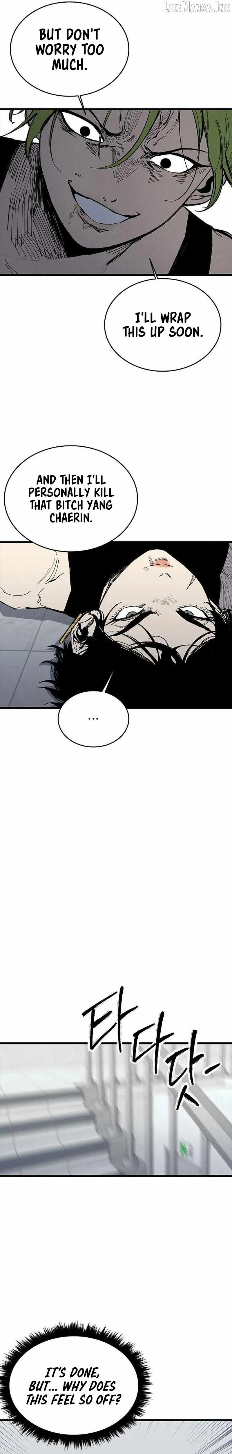 Read High Class EN Manga Online