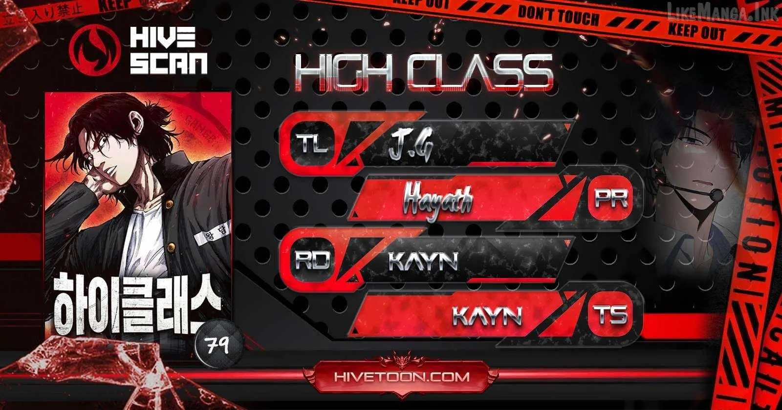 Read High Class EN Manga Online