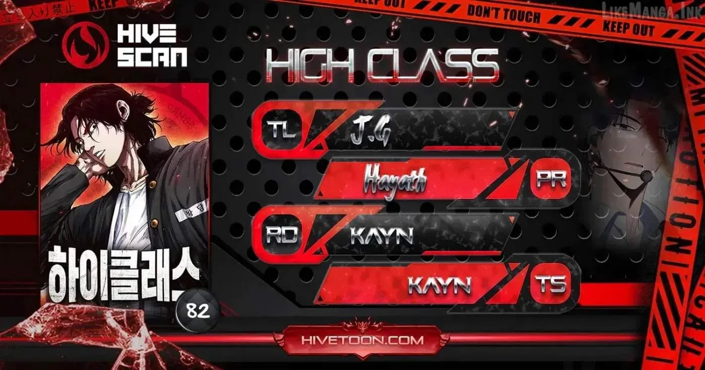 Read High Class EN Manga Online