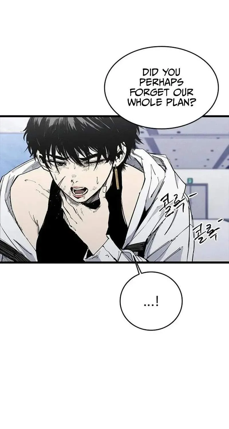 Read High Class EN Manga Online