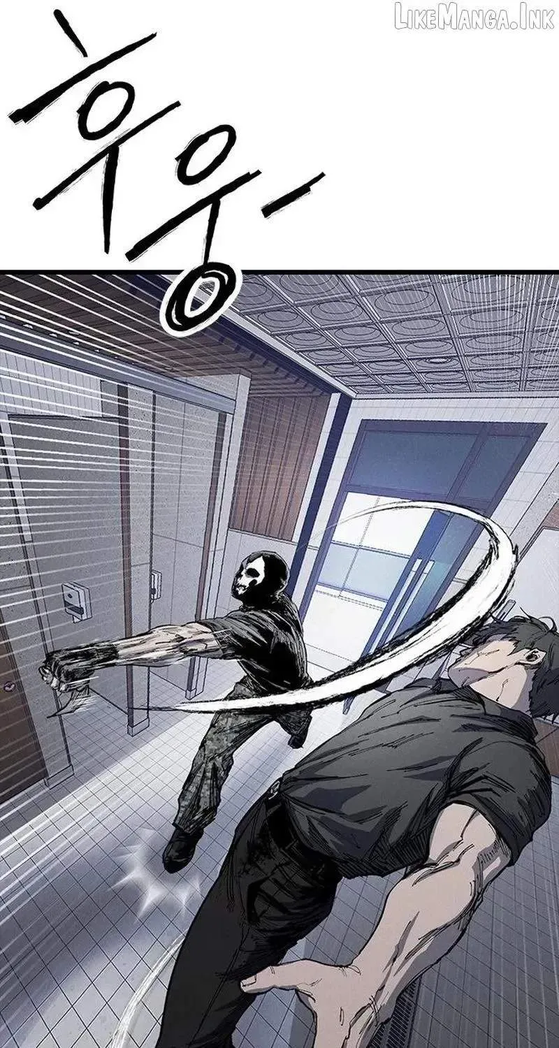 Read High Class EN Manga Online