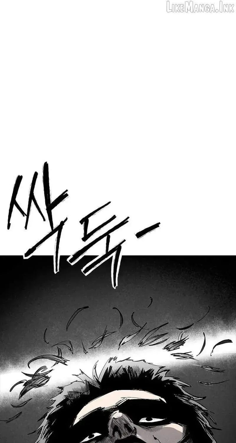 Read High Class EN Manga Online