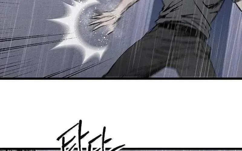 Read High Class EN Manga Online