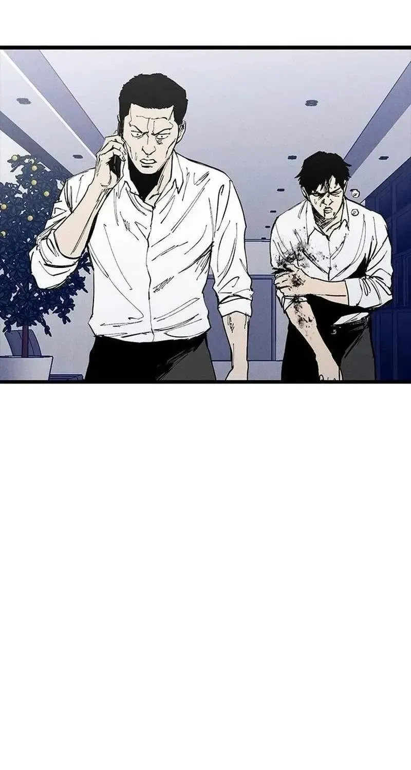 Read High Class EN Manga Online