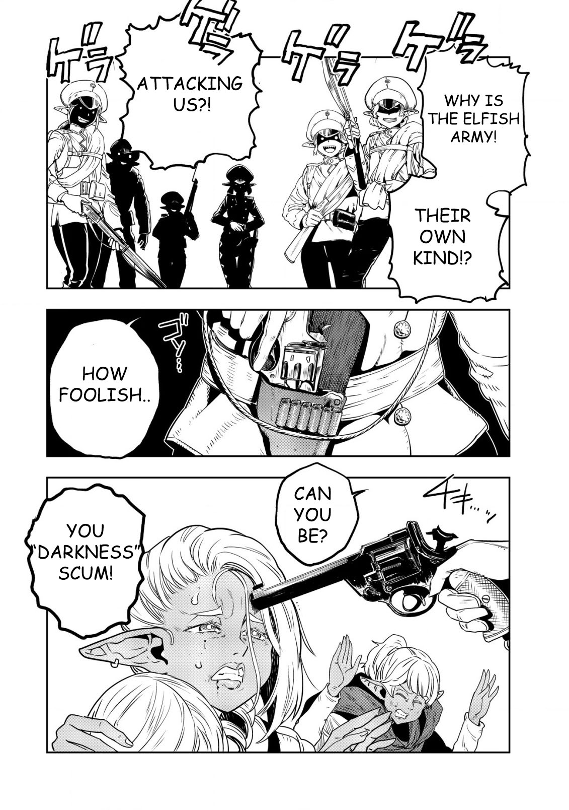 Read History of the Kingdom of the Orcsen։ How the Barbarian Orcish Nation Came to Burn Down the Peaceful Elfland EN Manga Online