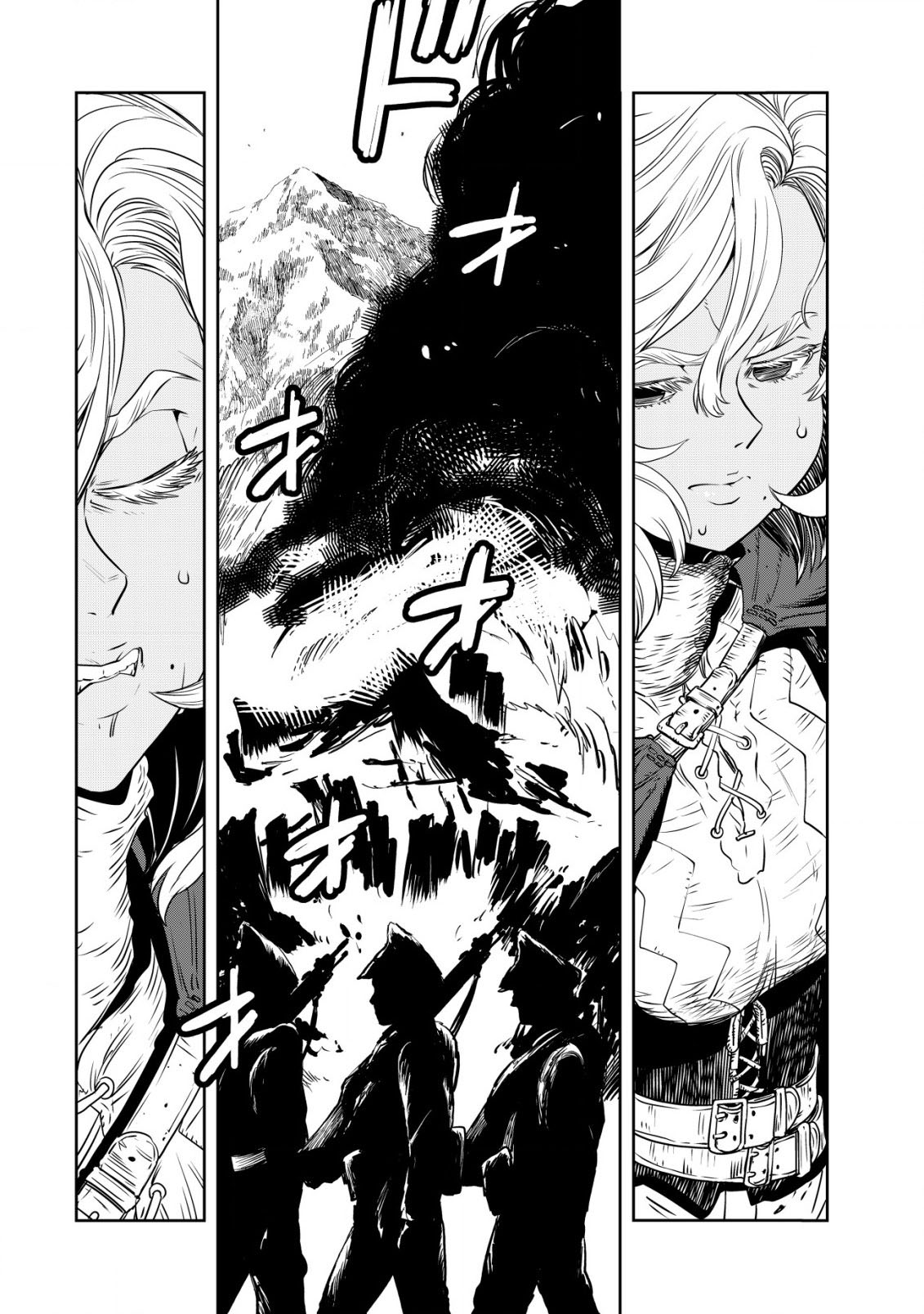 Read History of the Kingdom of the Orcsen։ How the Barbarian Orcish Nation Came to Burn Down the Peaceful Elfland EN Manga Online
