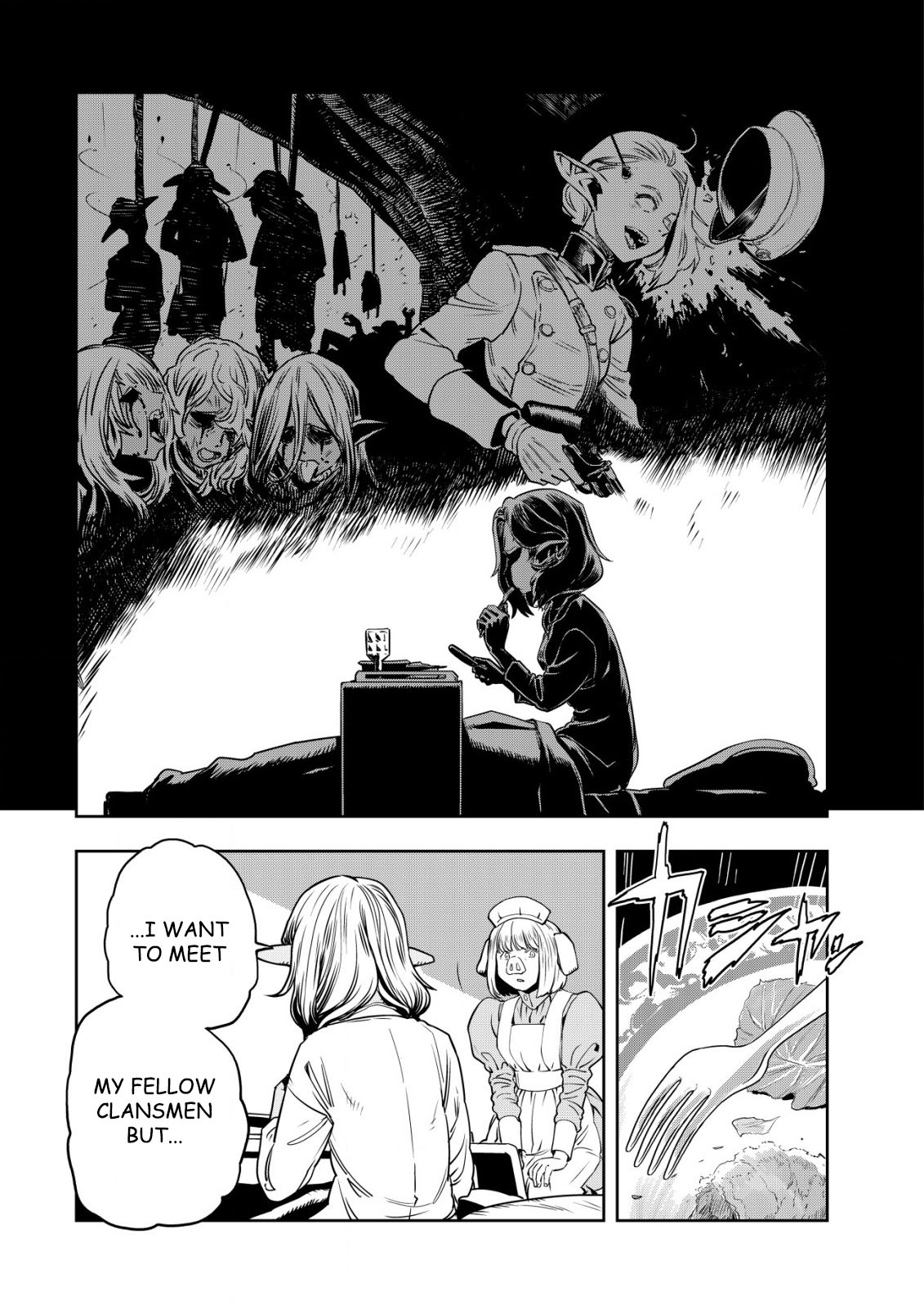 Read History of the Kingdom of the Orcsen։ How the Barbarian Orcish Nation Came to Burn Down the Peaceful Elfland EN Manga Online
