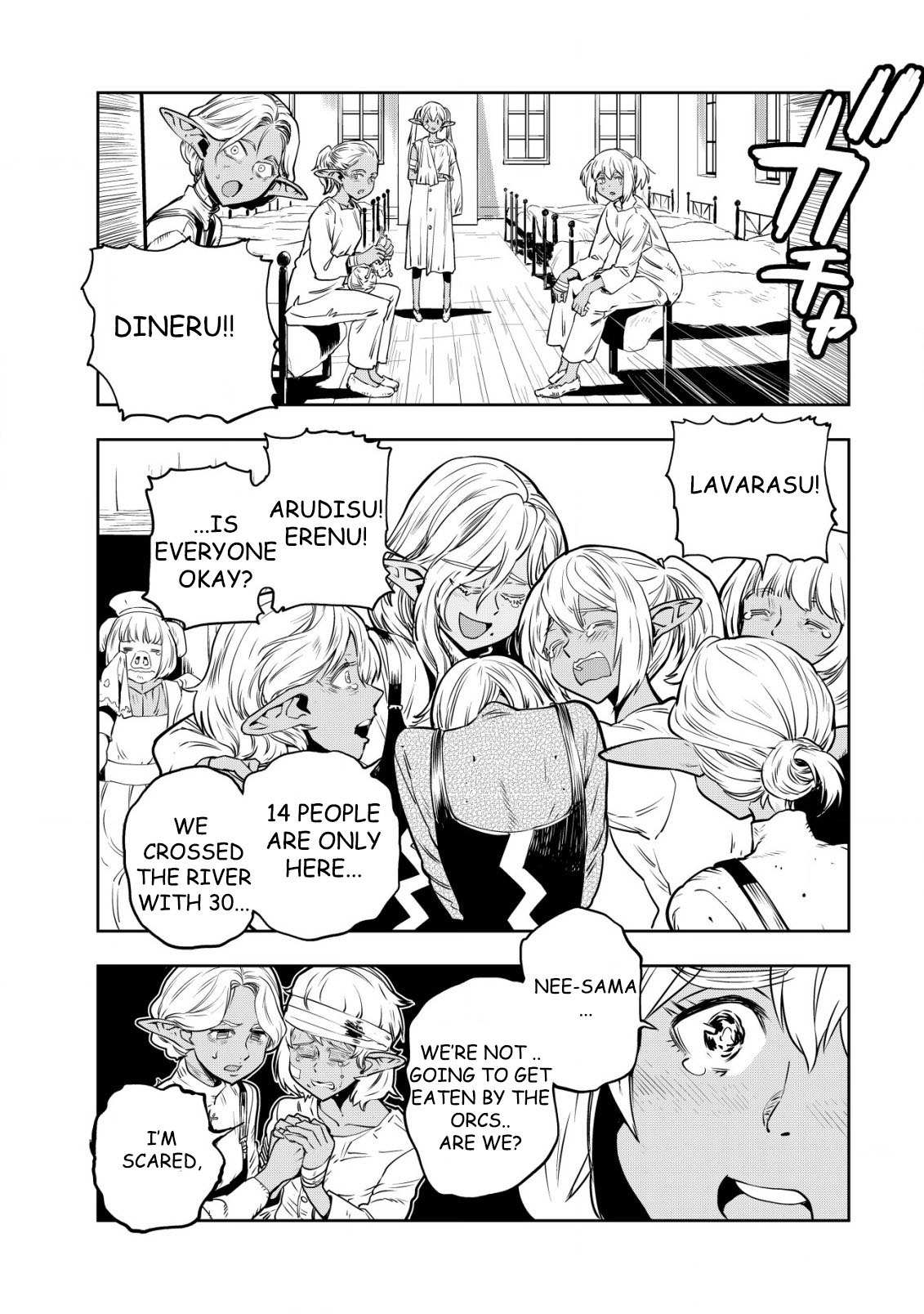 Read History of the Kingdom of the Orcsen։ How the Barbarian Orcish Nation Came to Burn Down the Peaceful Elfland EN Manga Online