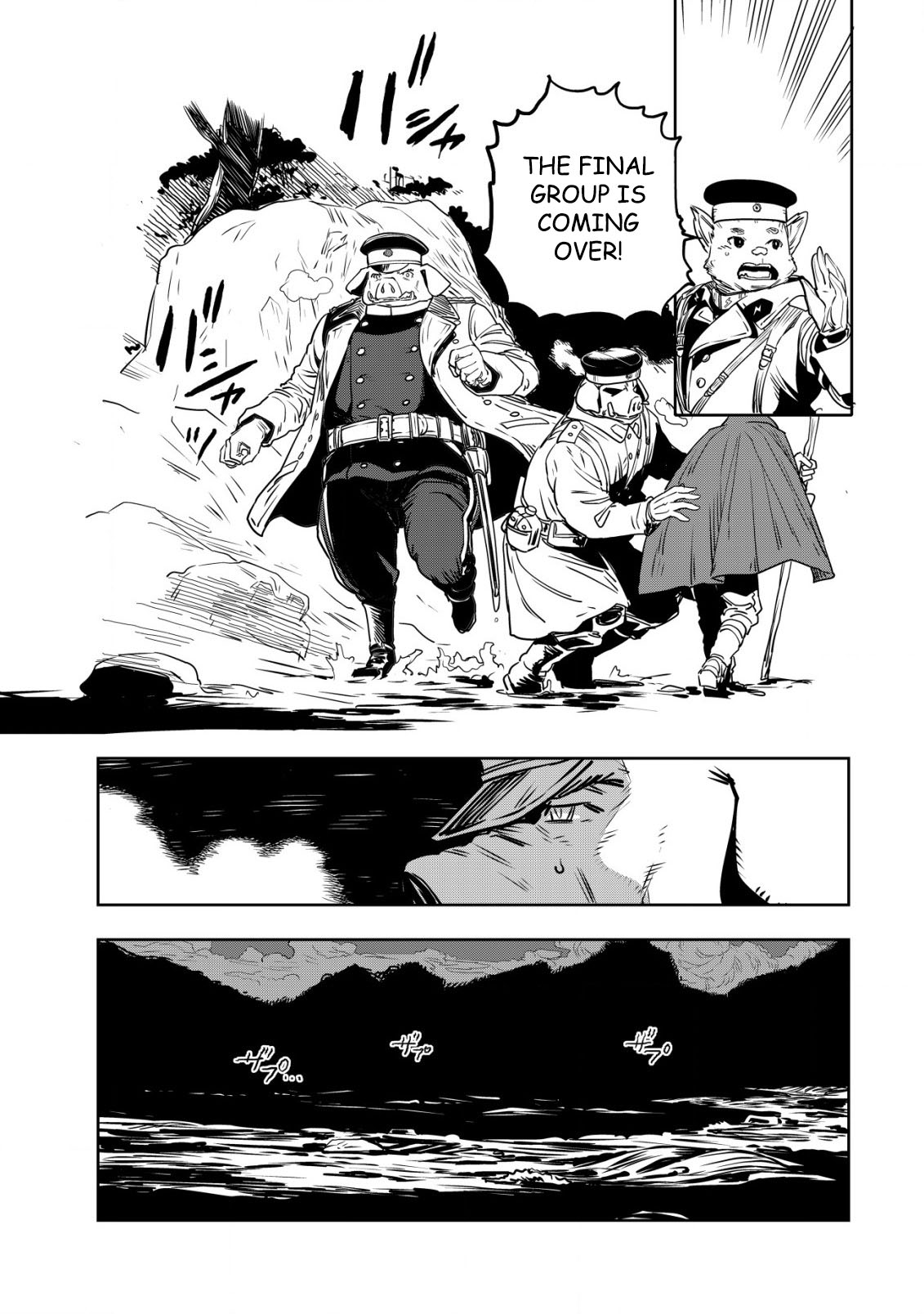 Read History of the Kingdom of the Orcsen։ How the Barbarian Orcish Nation Came to Burn Down the Peaceful Elfland EN Manga Online