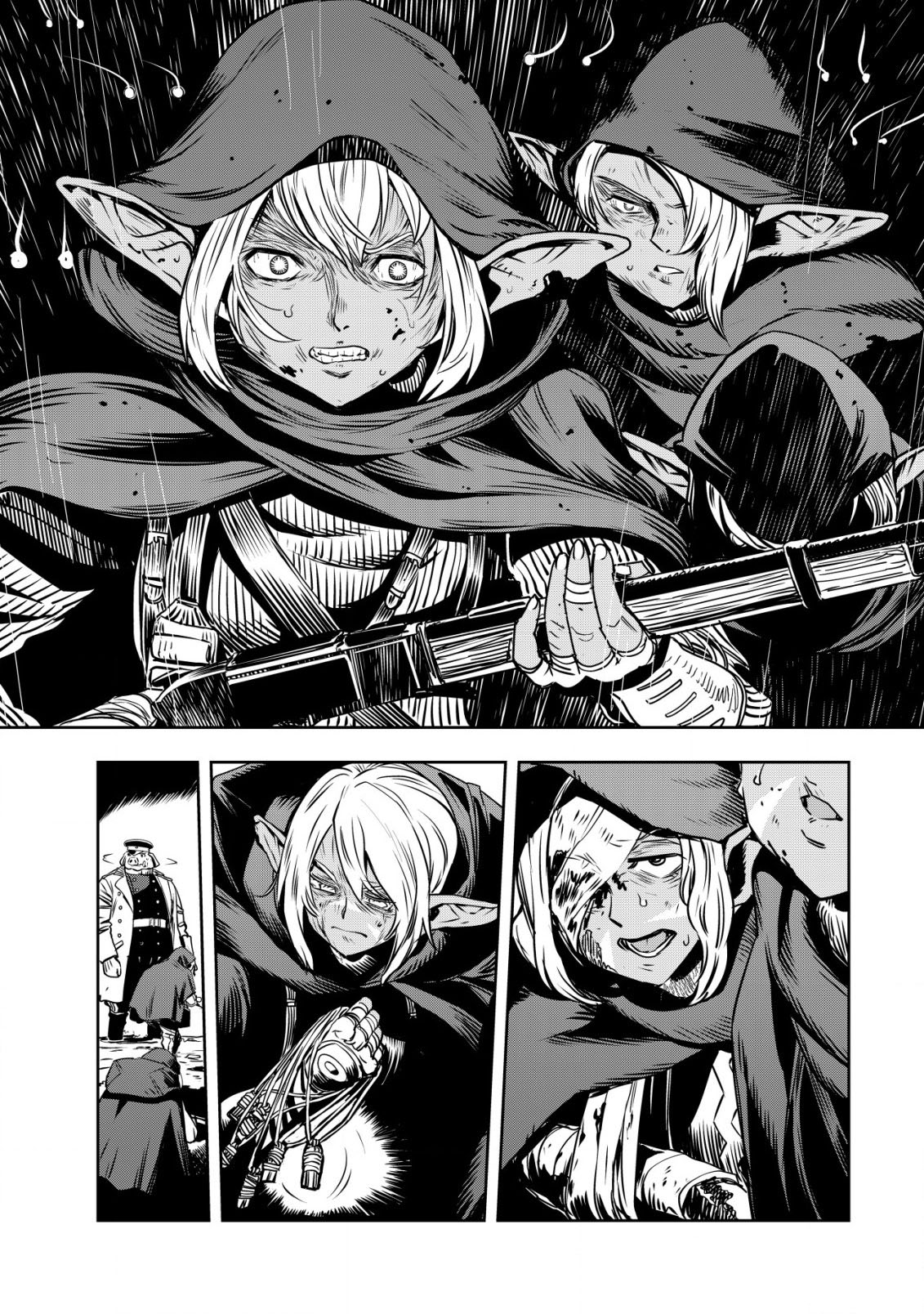 Read History of the Kingdom of the Orcsen։ How the Barbarian Orcish Nation Came to Burn Down the Peaceful Elfland EN Manga Online